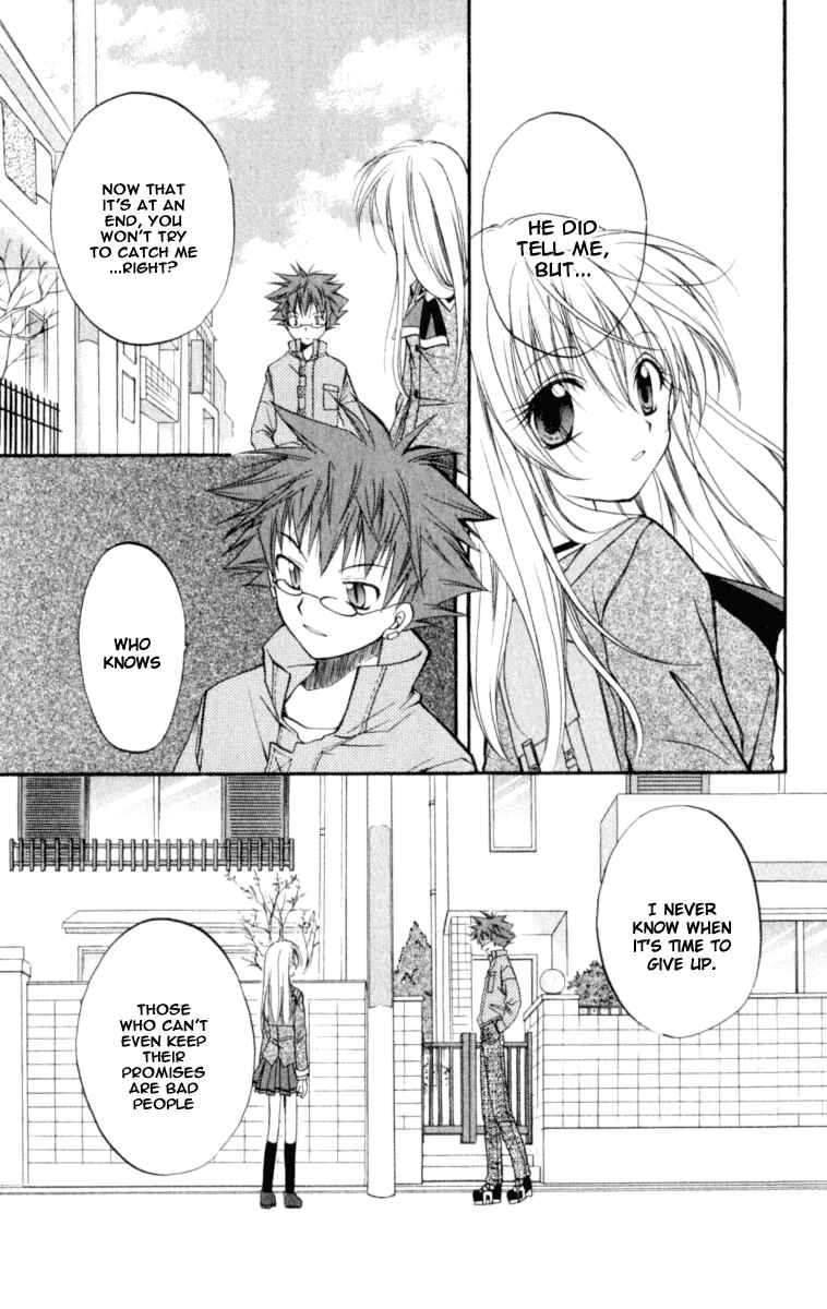 Page 4 Chapter 21 Spiral - Suiri no Kizuna