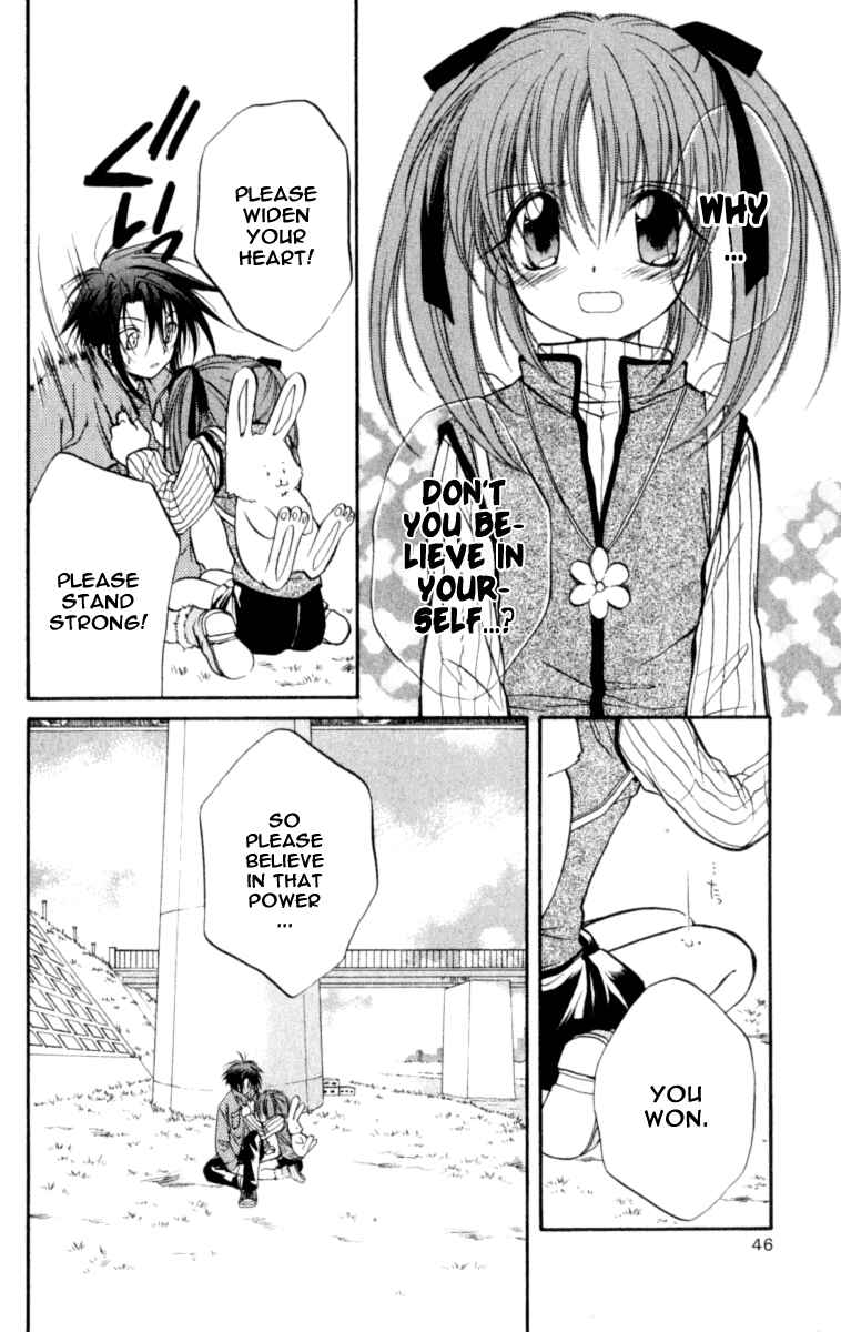 Page 9 Chapter 21 Spiral - Suiri no Kizuna