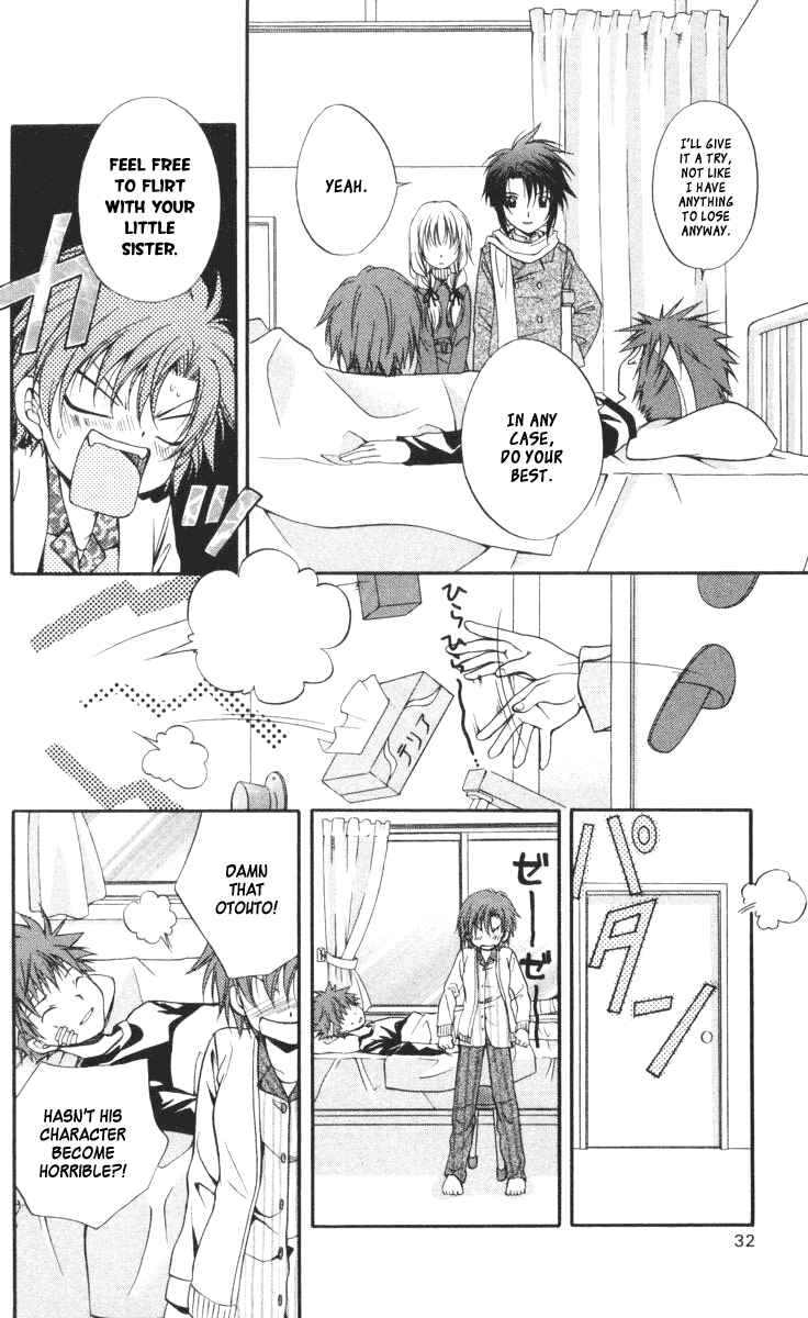 Page 35 Chapter 57 Spiral - Suiri no Kizuna