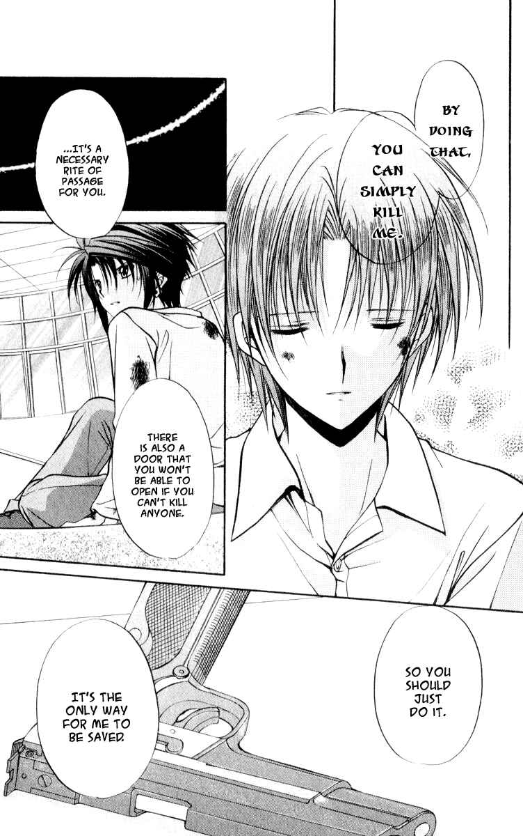 Page 15 Chapter 49 Spiral - Suiri no Kizuna