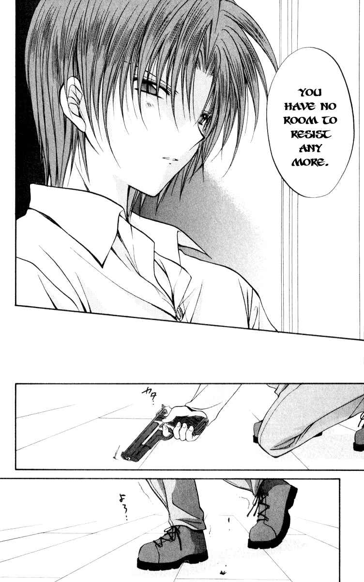Page 18 Chapter 49 Spiral - Suiri no Kizuna