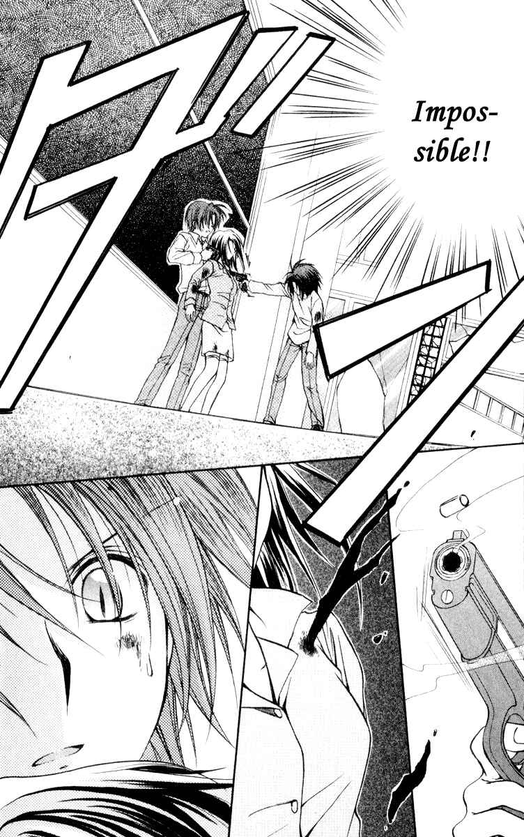 Page 26 Chapter 49 Spiral - Suiri no Kizuna