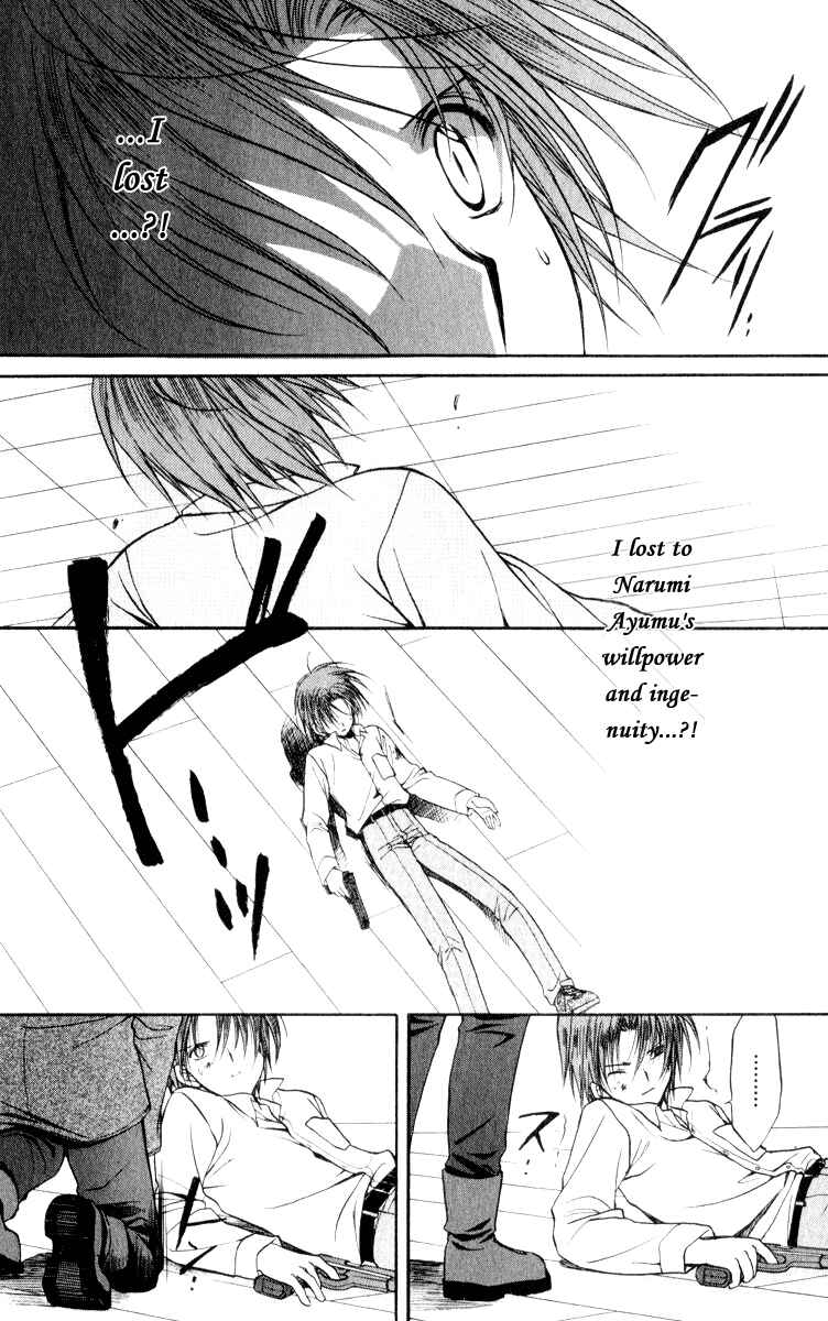 Page 36 Chapter 49 Spiral - Suiri no Kizuna