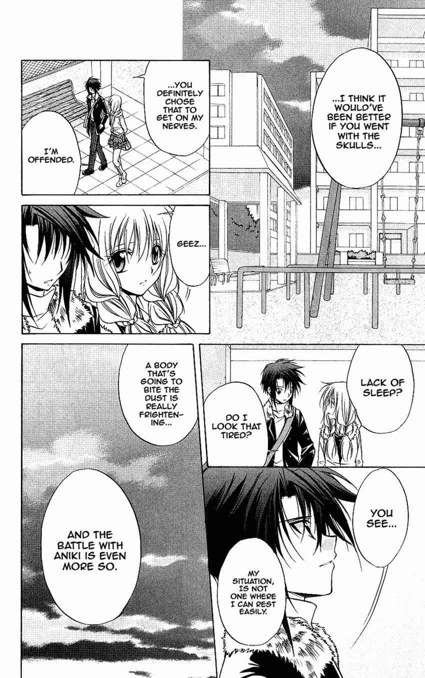 Page 14 Chapter 74 Spiral - Suiri no Kizuna