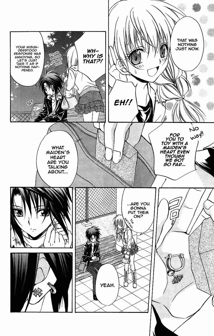 Page 20 Chapter 74 Spiral - Suiri no Kizuna