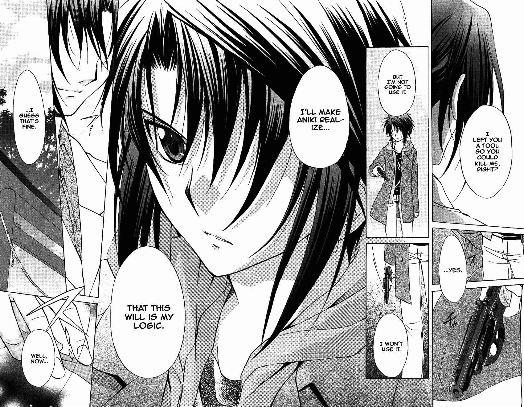 Page 32 Chapter 74 Spiral - Suiri no Kizuna