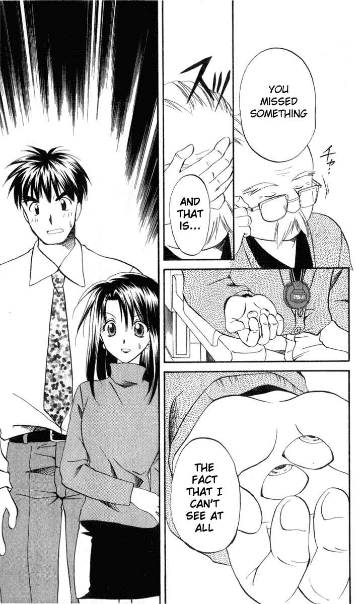 Page 15 Chapter 5 Spiral - Suiri no Kizuna