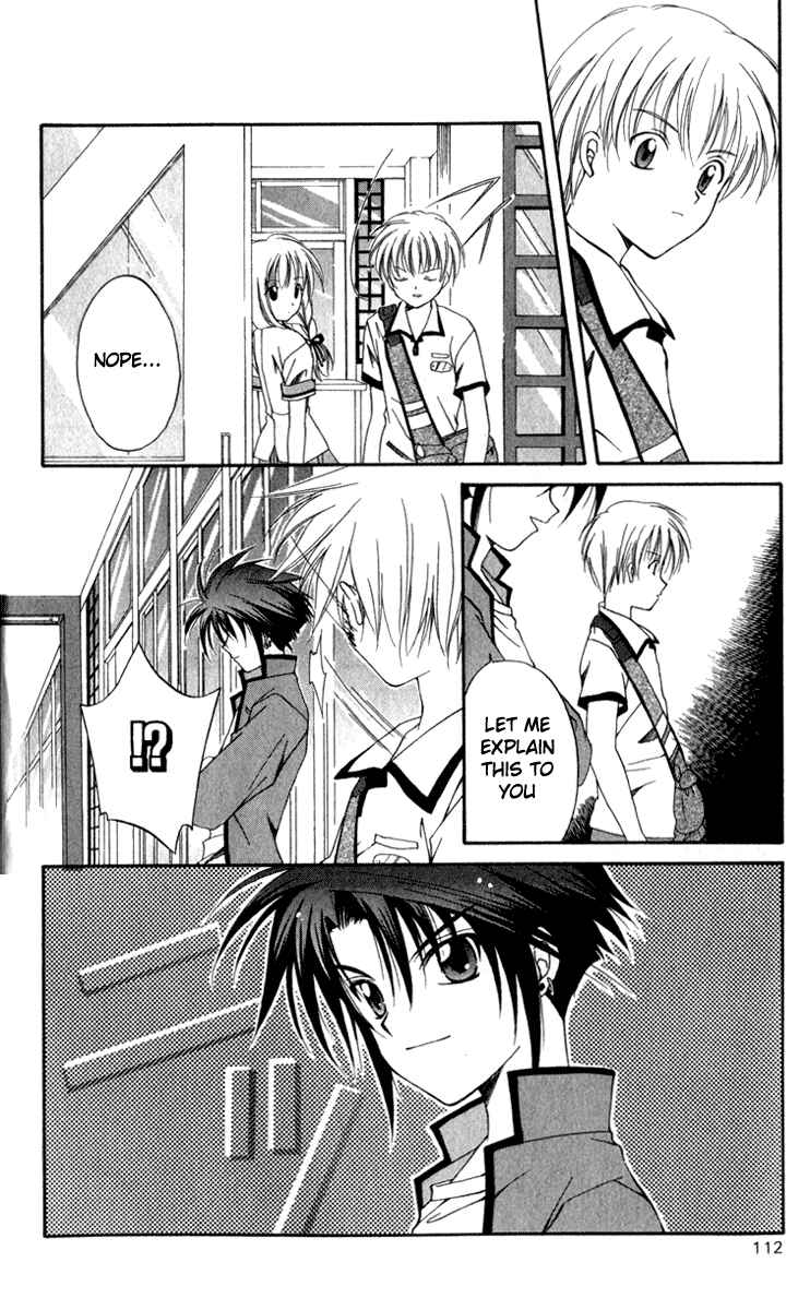Page 28 Chapter 3 Spiral - Suiri no Kizuna