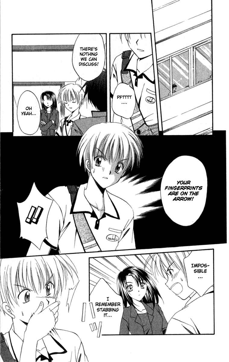Page 35 Chapter 3 Spiral - Suiri no Kizuna