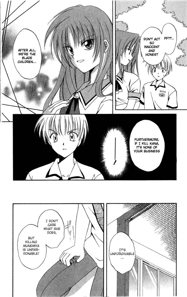 Page 38 Chapter 3 Spiral - Suiri no Kizuna