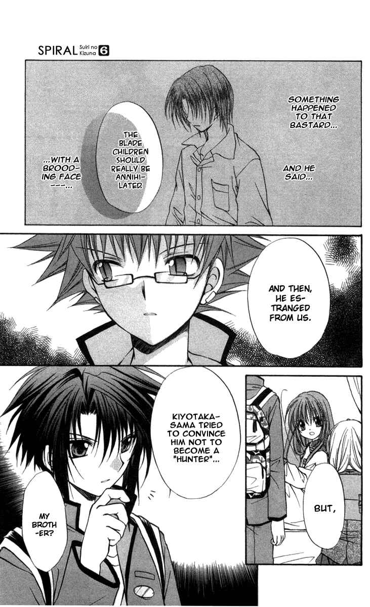 Page 14 Chapter 31 Spiral - Suiri no Kizuna