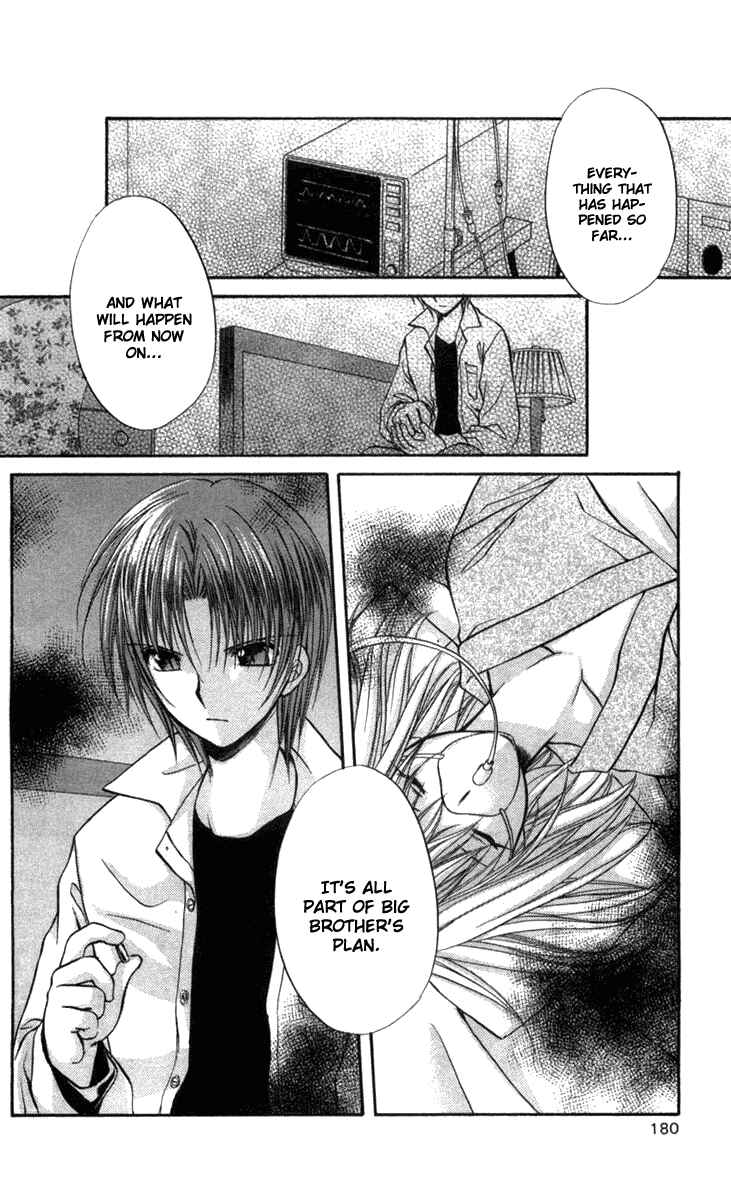 Page 27 Chapter 31 Spiral - Suiri no Kizuna