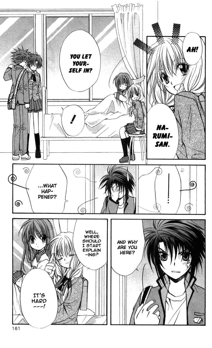 Page 8 Chapter 31 Spiral - Suiri no Kizuna