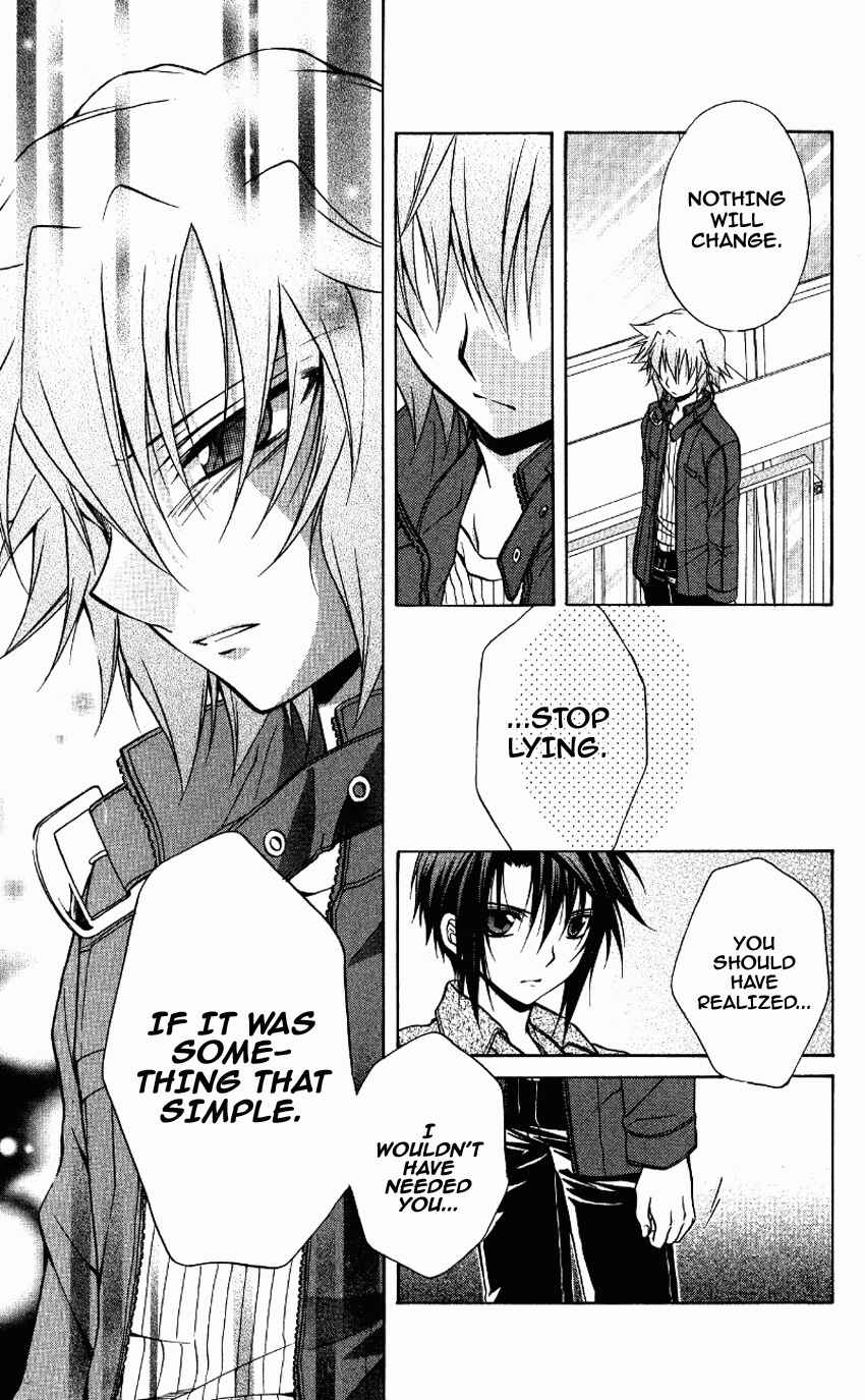 Page 12 Chapter 70 Spiral - Suiri no Kizuna