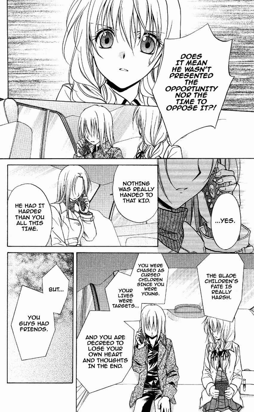 Page 22 Chapter 70 Spiral - Suiri no Kizuna