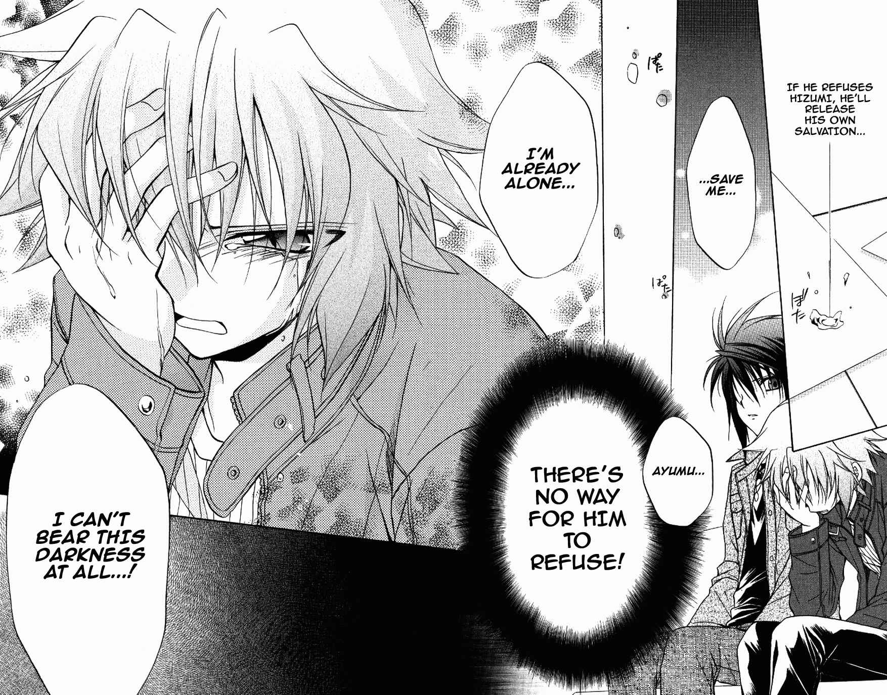 Page 36 Chapter 70 Spiral - Suiri no Kizuna