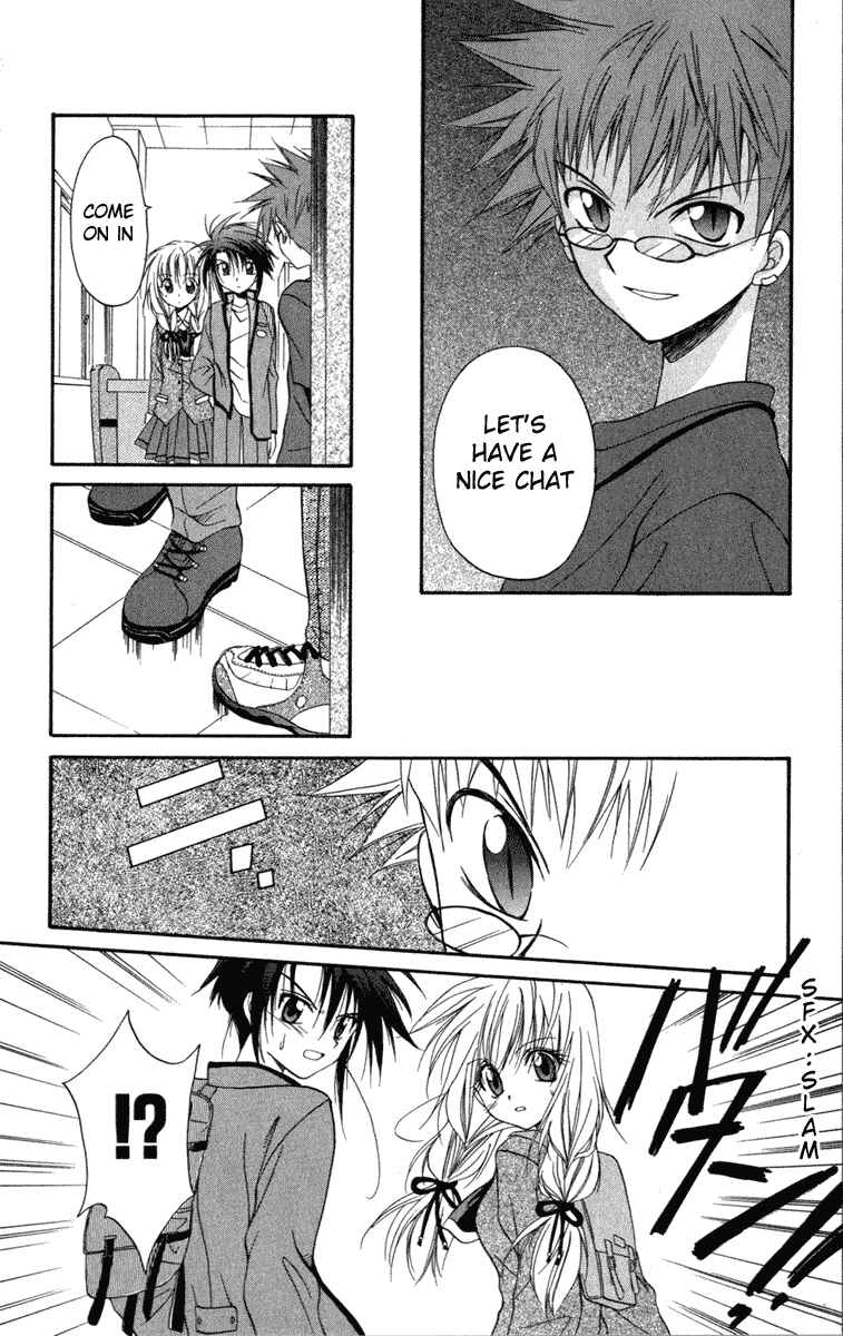 Page 28 Chapter 10 Spiral - Suiri no Kizuna