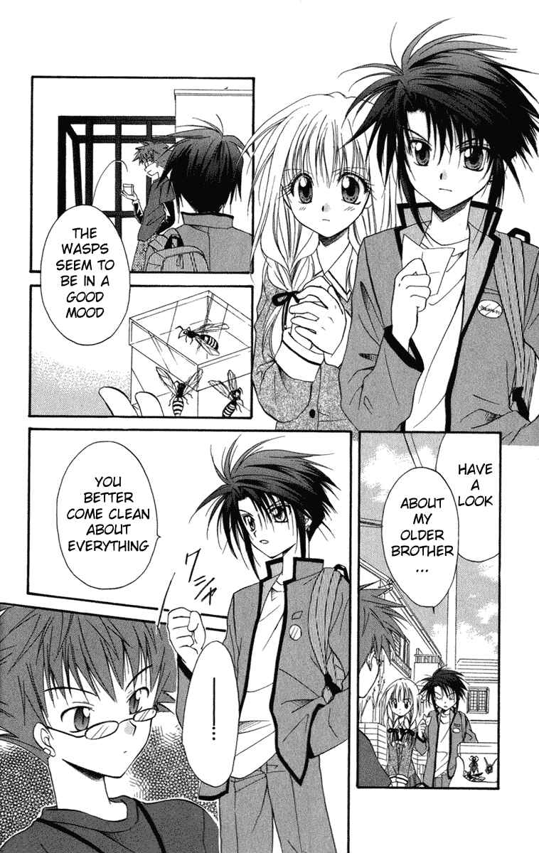 Page 4 Chapter 10 Spiral - Suiri no Kizuna