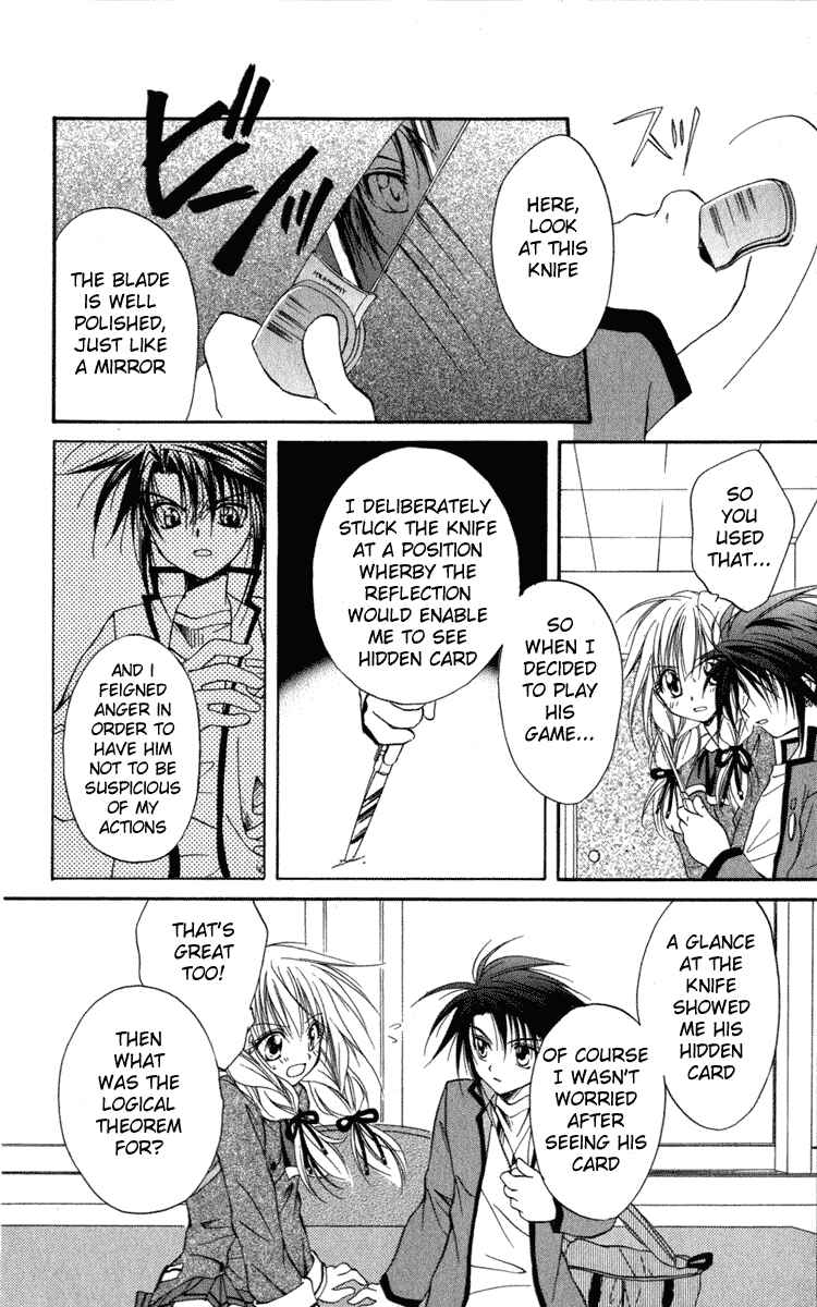 Page 40 Chapter 10 Spiral - Suiri no Kizuna