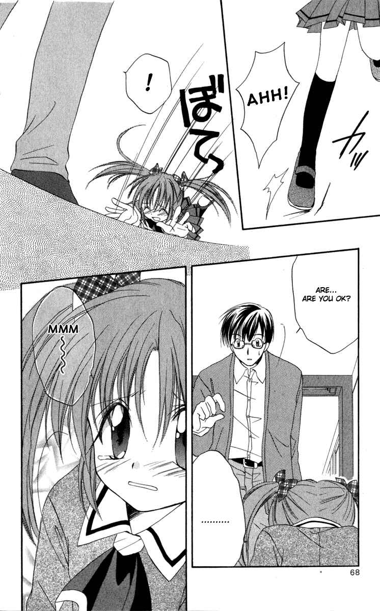 Page 22 Chapter 12 Spiral - Suiri no Kizuna