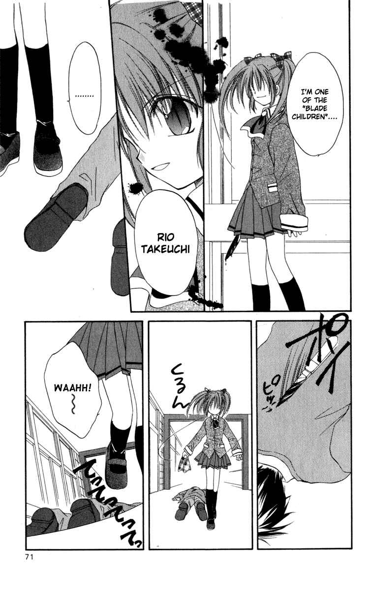 Page 25 Chapter 12 Spiral - Suiri no Kizuna