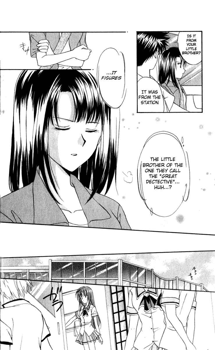 Page 6 Chapter 2 Spiral - Suiri no Kizuna