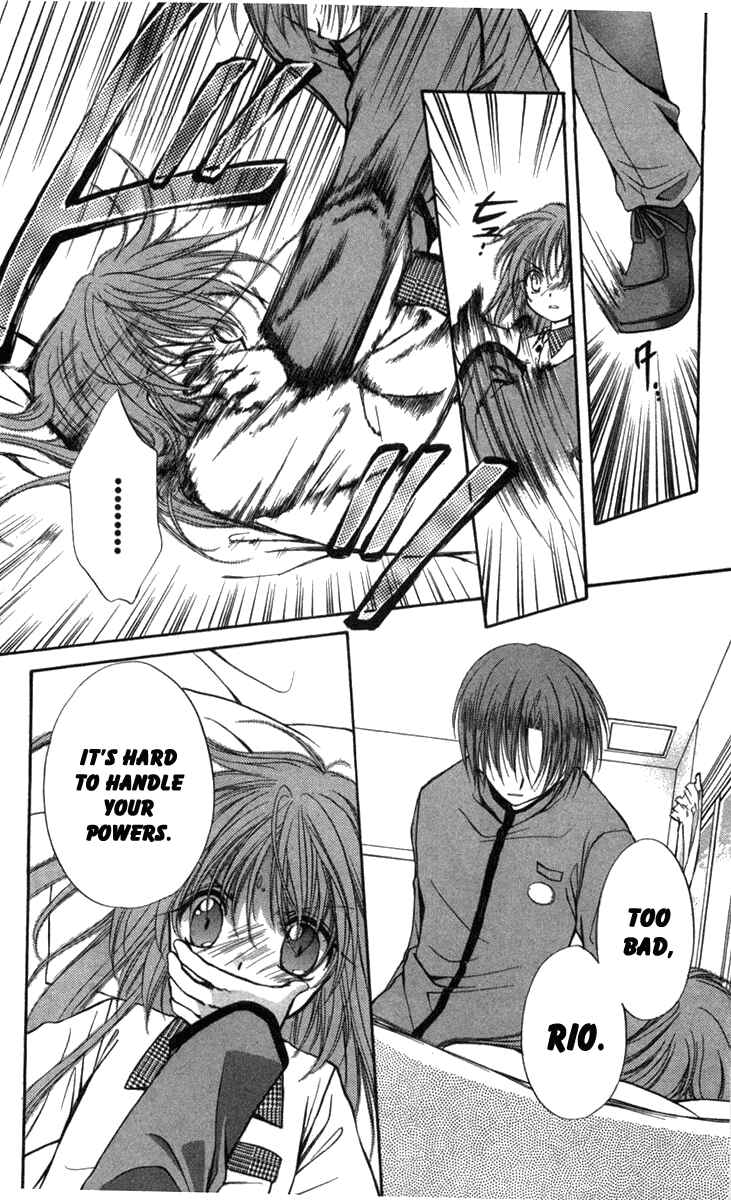 Page 17 Chapter 29 Spiral - Suiri no Kizuna