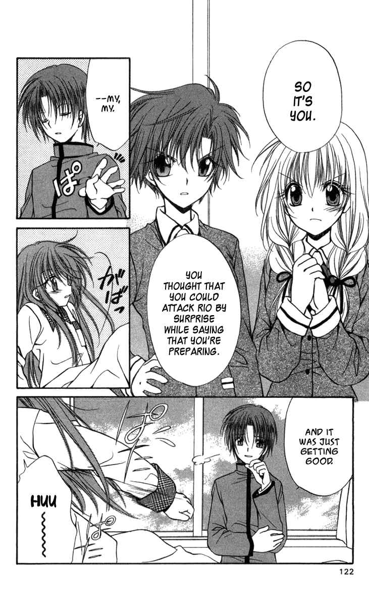 Page 21 Chapter 29 Spiral - Suiri no Kizuna