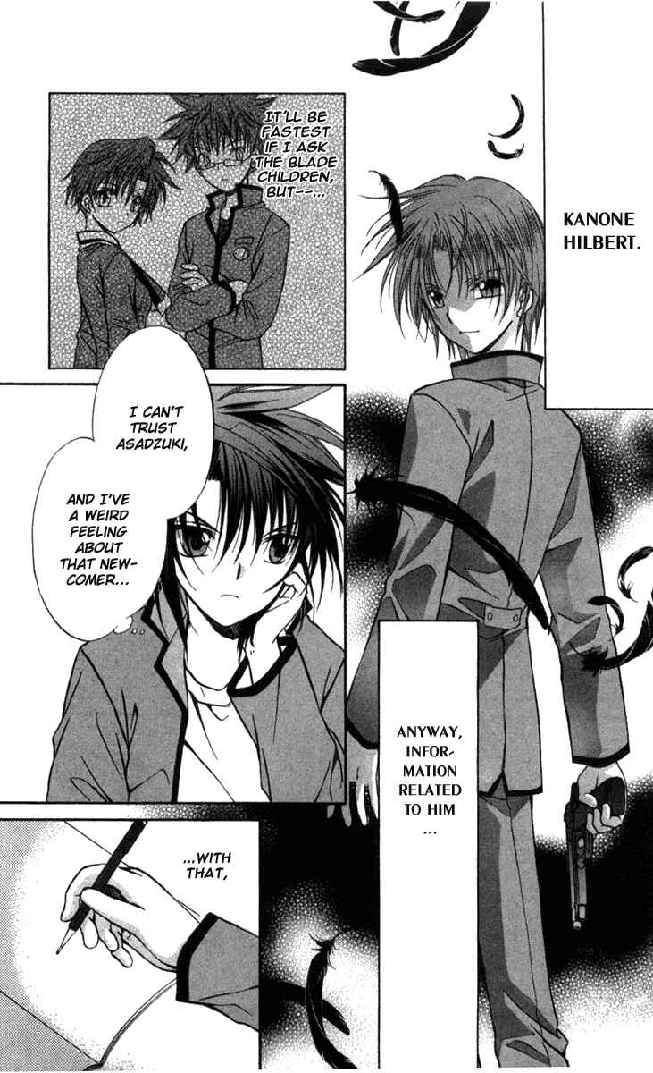 Page 6 Chapter 29 Spiral - Suiri no Kizuna