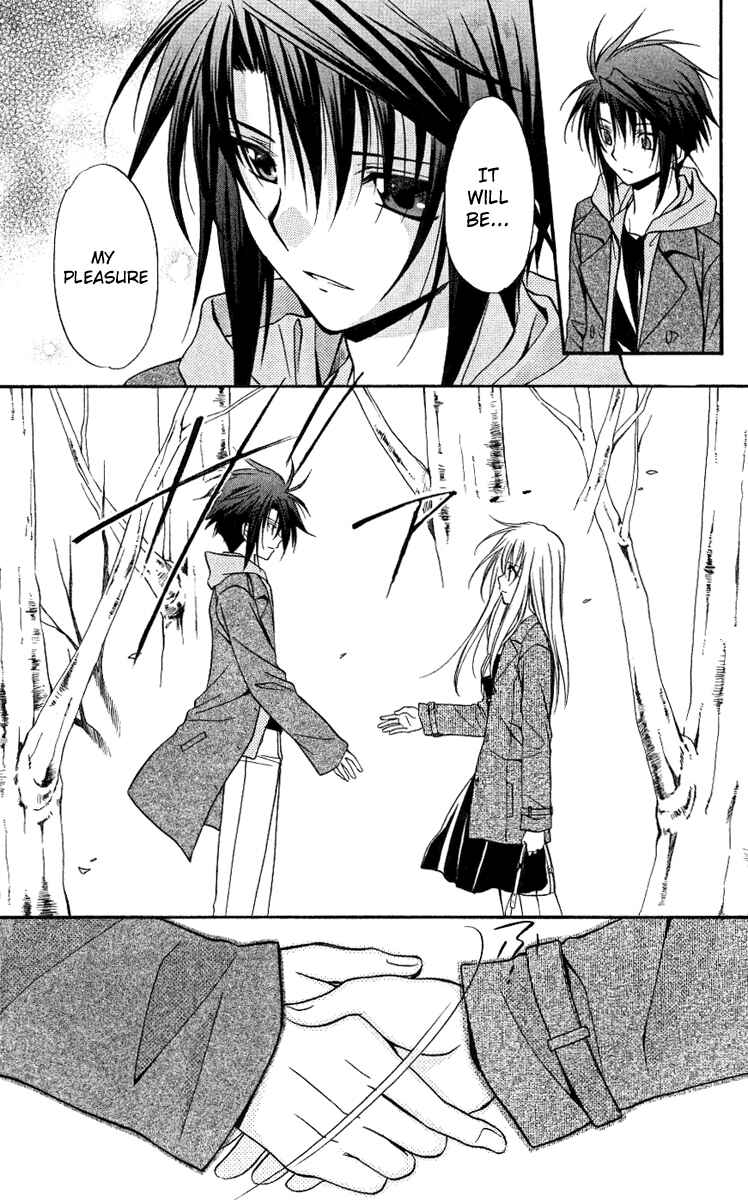 Page 39 Chapter 76 Spiral - Suiri no Kizuna