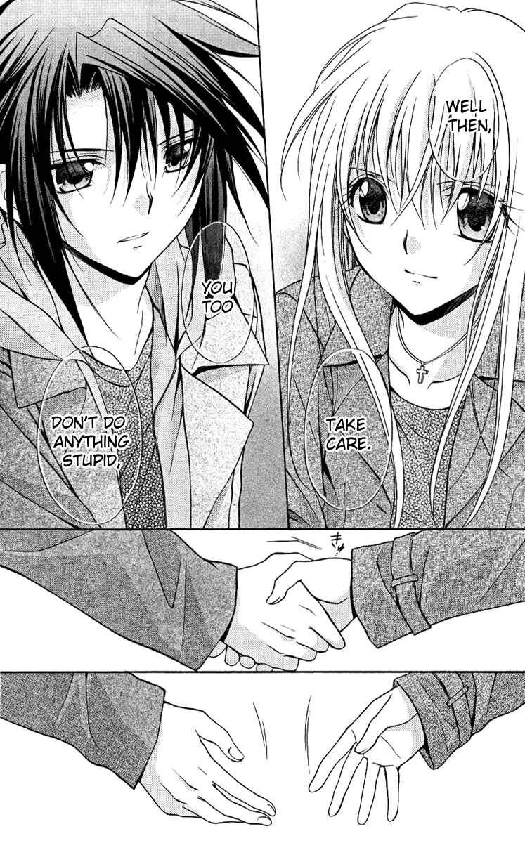 Page 40 Chapter 76 Spiral - Suiri no Kizuna