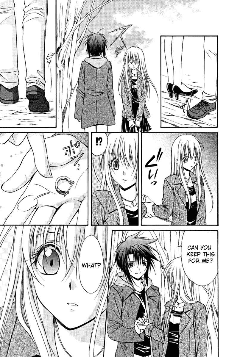 Page 41 Chapter 76 Spiral - Suiri no Kizuna