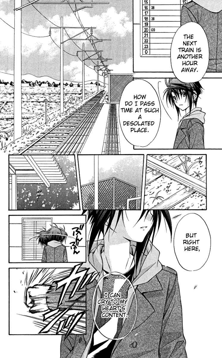 Page 44 Chapter 76 Spiral - Suiri no Kizuna