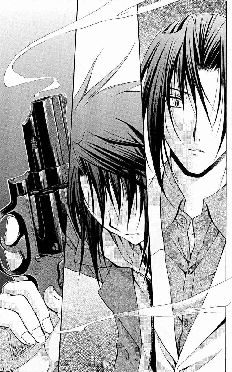 Page 5 Chapter 76 Spiral - Suiri no Kizuna