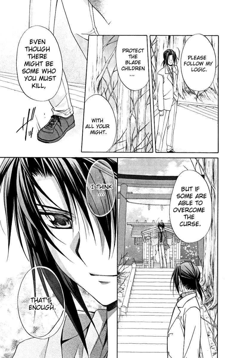 Page 9 Chapter 76 Spiral - Suiri no Kizuna