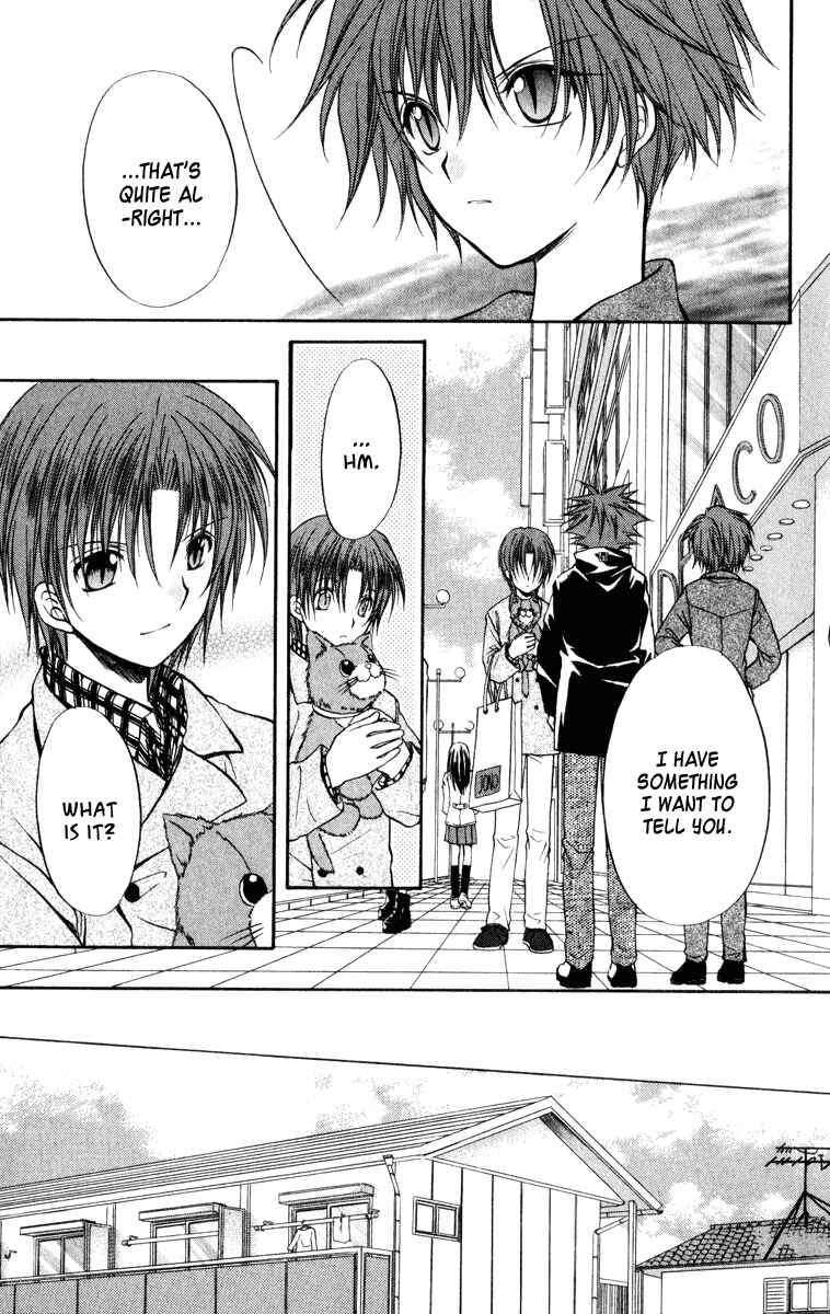 Page 10 Chapter 33 Spiral - Suiri no Kizuna