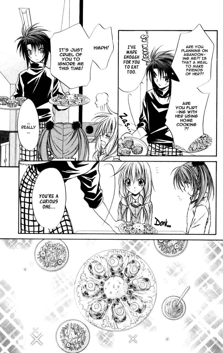 Page 12 Chapter 33 Spiral - Suiri no Kizuna