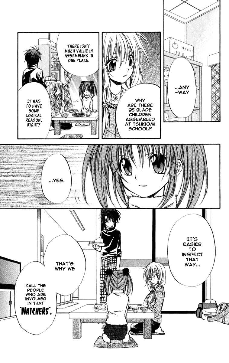 Page 14 Chapter 33 Spiral - Suiri no Kizuna