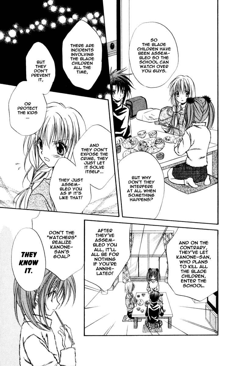 Page 18 Chapter 33 Spiral - Suiri no Kizuna
