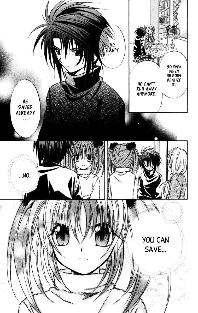 Page 26 Chapter 33 Spiral - Suiri no Kizuna