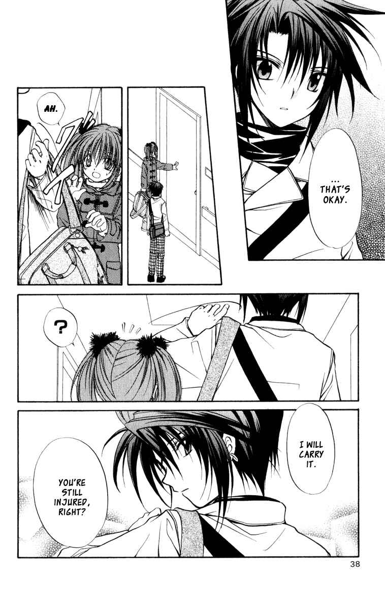 Page 5 Chapter 33 Spiral - Suiri no Kizuna