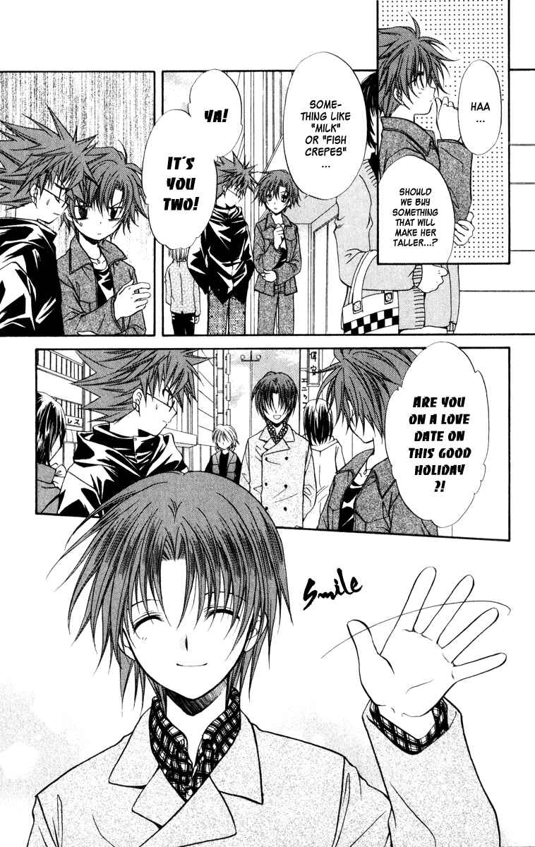 Page 8 Chapter 33 Spiral - Suiri no Kizuna