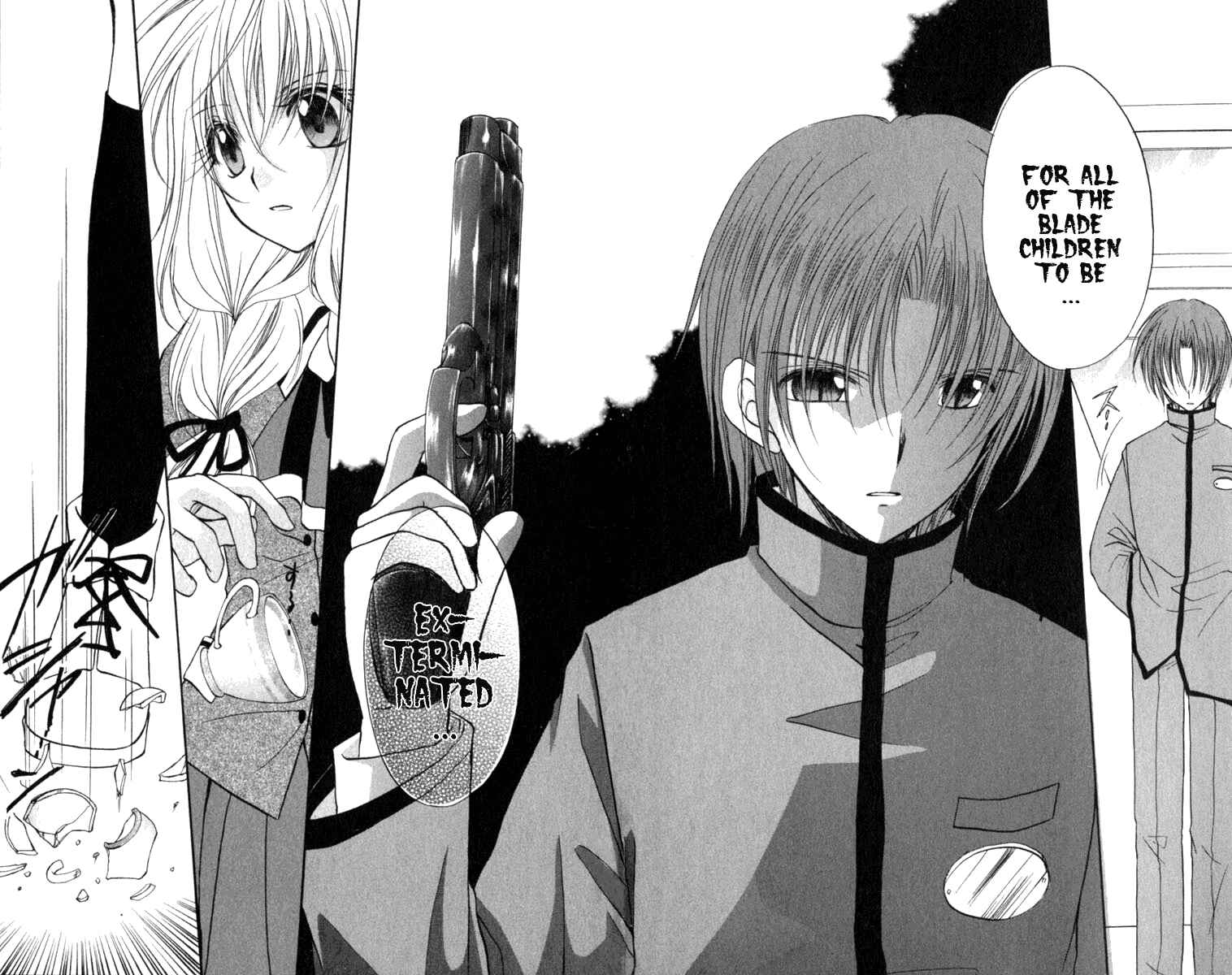 Page 11 Chapter 28 Spiral - Suiri no Kizuna