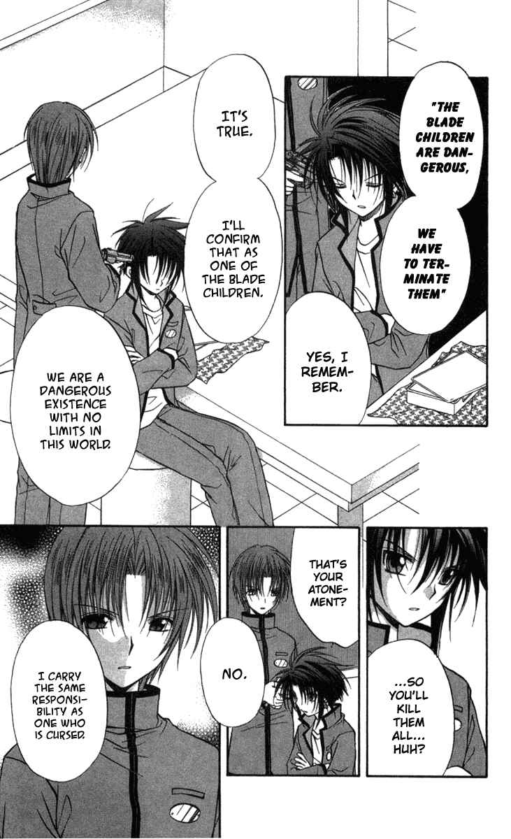Page 13 Chapter 28 Spiral - Suiri no Kizuna