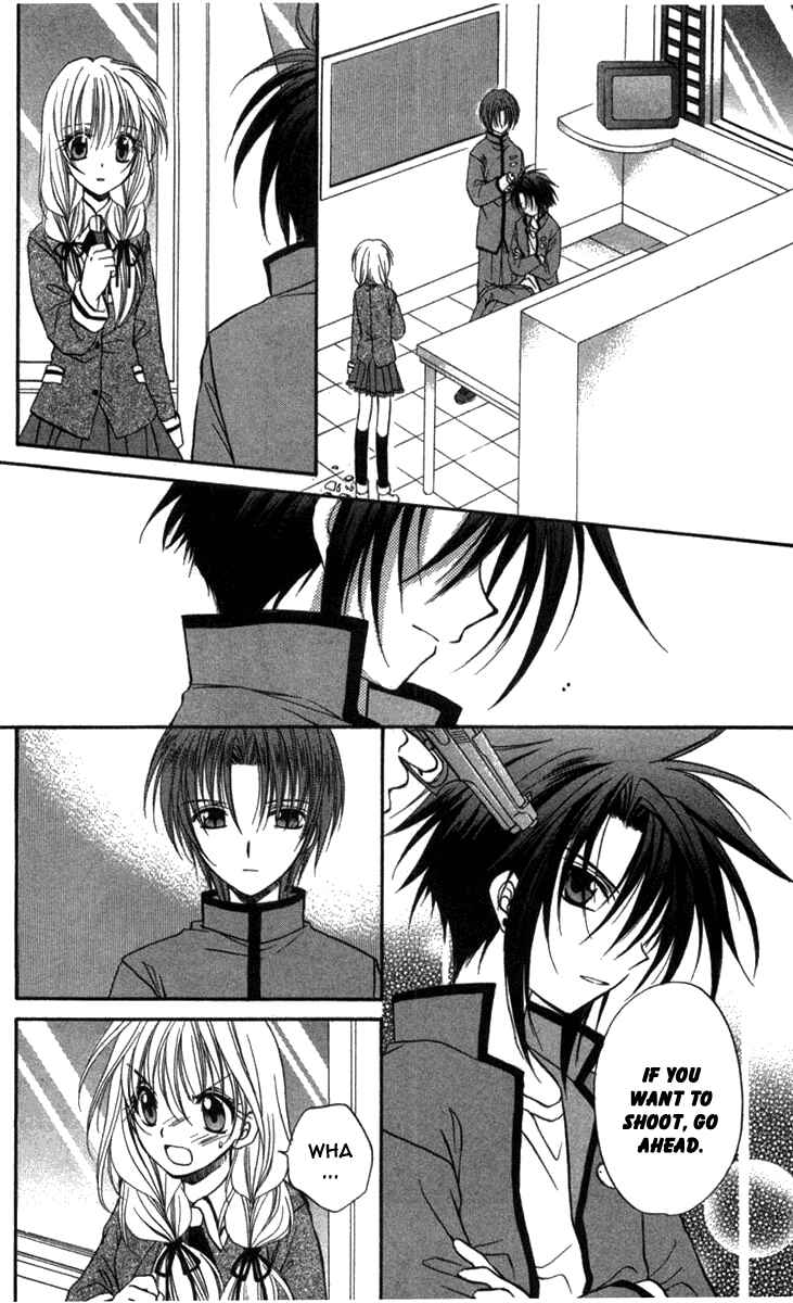 Page 16 Chapter 28 Spiral - Suiri no Kizuna