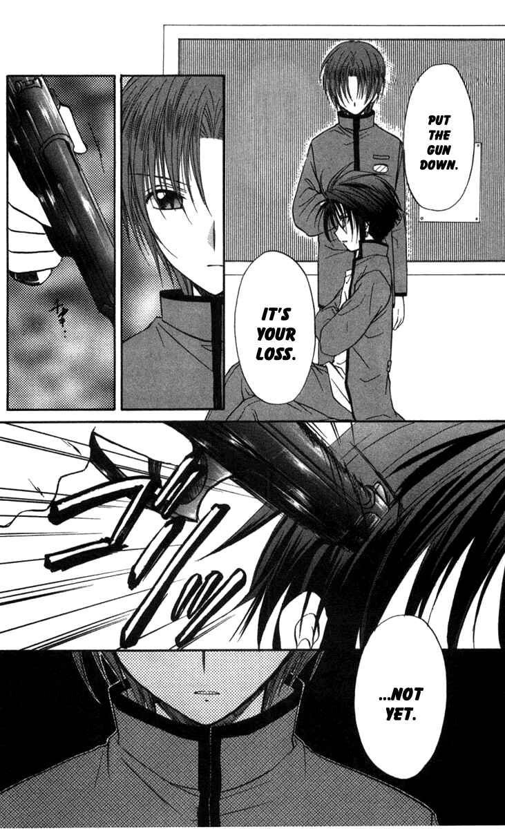 Page 24 Chapter 28 Spiral - Suiri no Kizuna