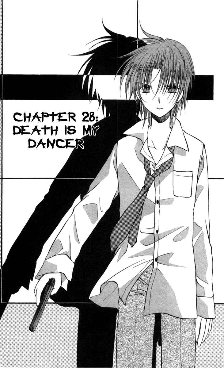 Page 3 Chapter 28 Spiral - Suiri no Kizuna