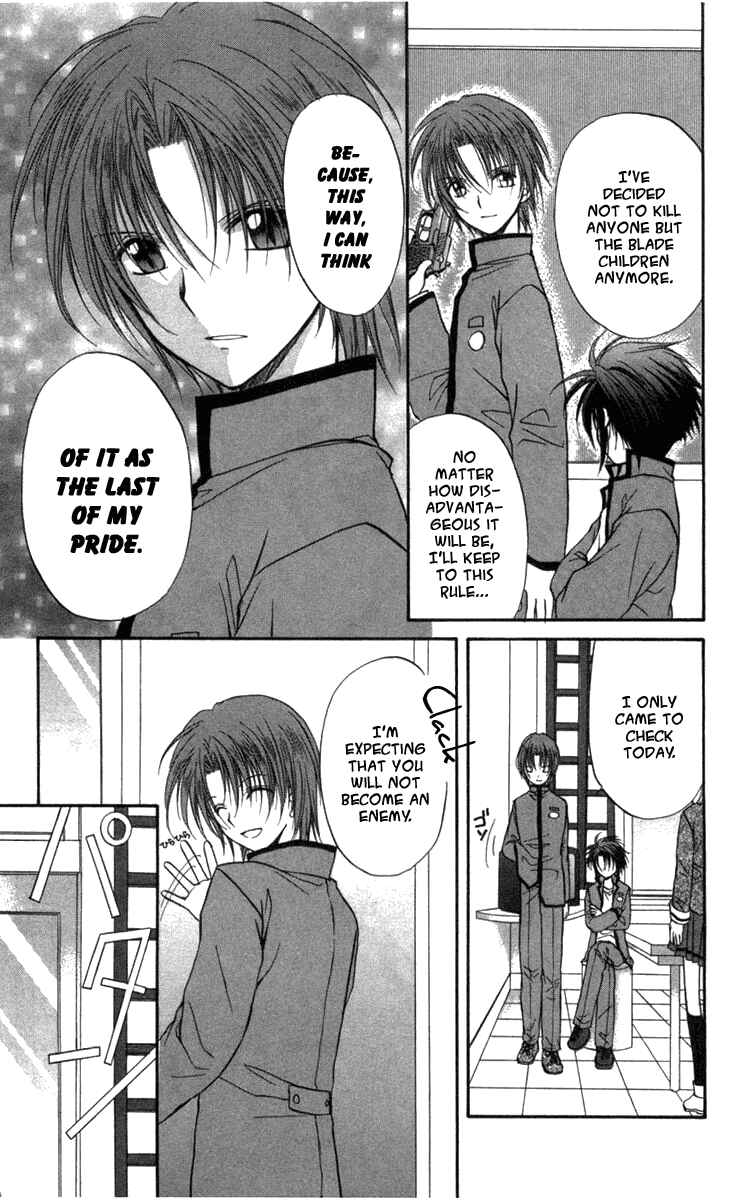 Page 31 Chapter 28 Spiral - Suiri no Kizuna