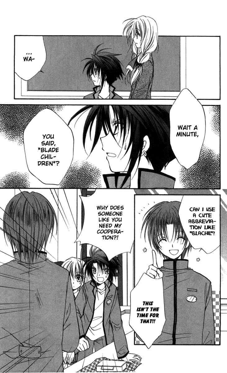 Page 4 Chapter 28 Spiral - Suiri no Kizuna