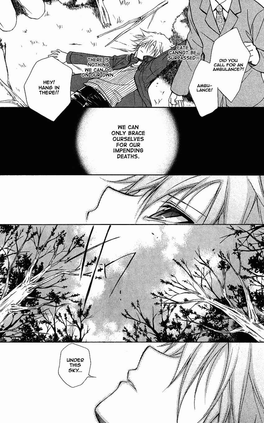 Page 10 Chapter 73 Spiral - Suiri no Kizuna